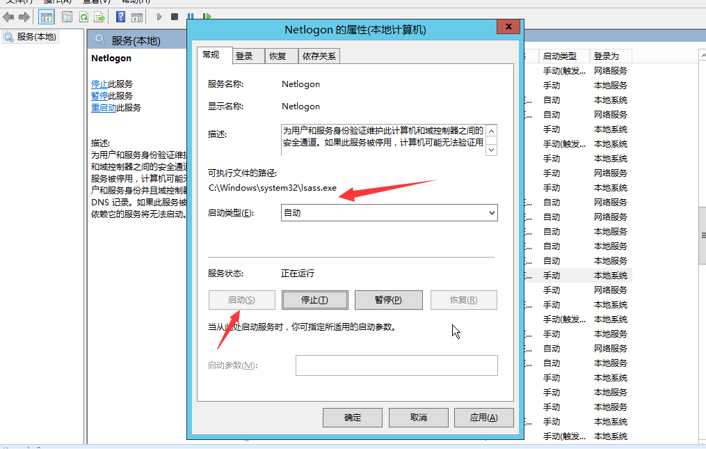 3-1692247827.png 3.png