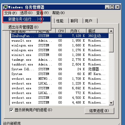 5e68ba99e6a53-1692247136.jpg 5e68ba99e6a53.jpg